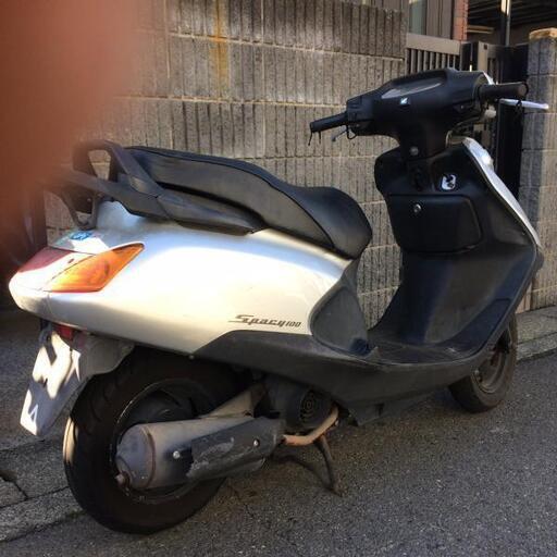 ホンダ スペイシー 100 最終値下げ！神奈川発 低走行 ホンダスペイシー 