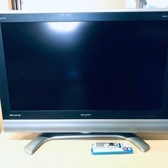 ET555番⭐️SHARP  液晶カラーテレビ ⭐️