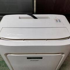 トヨトミ♪スポットクーラー(^-^)暖房も使えます！能力2.2kwのハイパワー！作業用に！