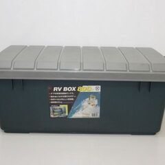 【ネット決済・配送可】stp-1584　RV　BOX　800　ハ...