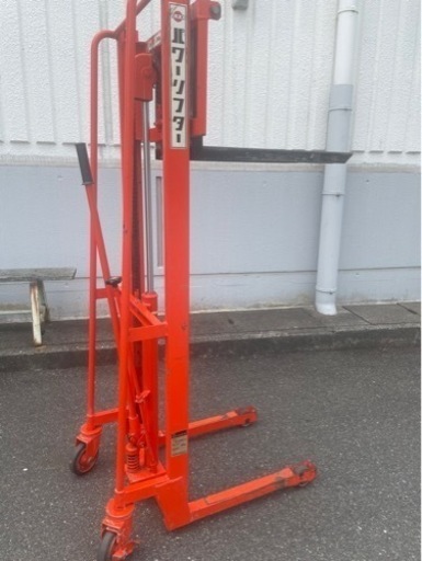 値下げしました！　パワーリフター　PL-H200-12