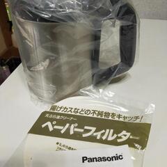 ★新品未使用品★Panasonic 天ぷら油クリーナーレッツフラ...