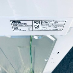 ET564番⭐️8.0kg⭐️ヤマダ電機洗濯機⭐️ 2019年式