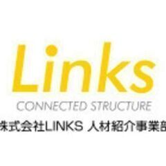 LINE面談ッ♪／≪月収30万以上≫目指せる【日払い】【即採用】...