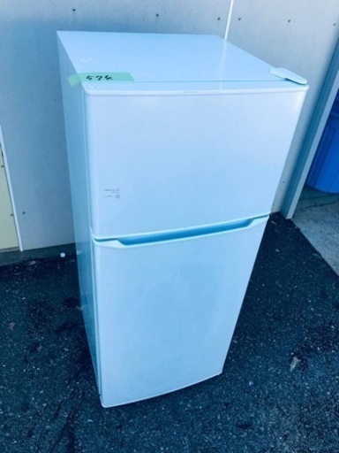 ET574番⭐️ハイアール冷凍冷蔵庫⭐️ 2020年式