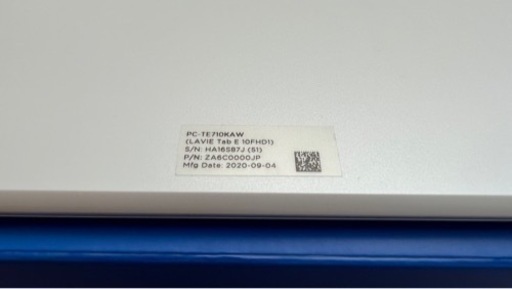 NEC 10.1型ワイド 大画面タブレット NECのタブレットのおすすめ人気