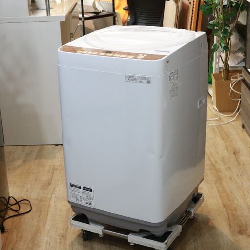 【神奈川pay可】R099)シャープ 7.0kg 全自動洗濯機 穴なし槽 ES-T712-T 2019年製 SHARP