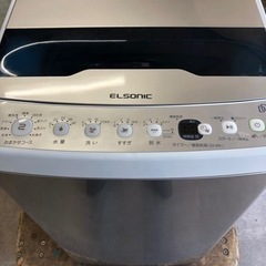 【中古品】エルソニック 縦型洗濯機 EH-L55DDS2 ELS...