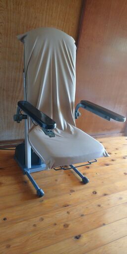 中古　電動昇降座椅子　山鹿市