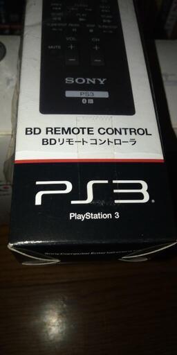 nasne/BDリモコンまとめ売り/完品中古品/秋田県/由利本荘市/限ります。