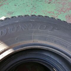 ☆中古スタッドレス4本☆ダンロップ 値下げ中