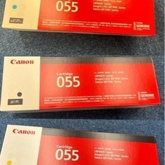 【ネット決済・配送可】Canon CRG-055  3セット H...
