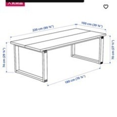 IKEA モールビロンガ テーブル　220*100