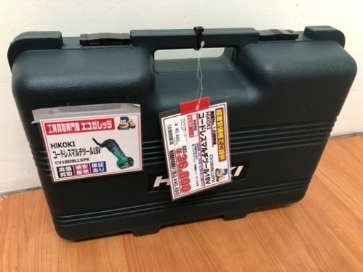 ハイコーキ コードレスマルチツール CV18DBL J20-06