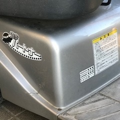 作動品　電動カート　SERIO 