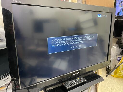 TOSHIBA レグザ REGZA 液晶カラーテレビ　32型　2011年製　32A2 美品