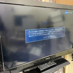 TOSHIBA レグザ REGZA 液晶カラーテレビ　32型　2...