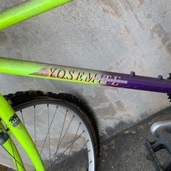 ヨセミテ MTB 90\