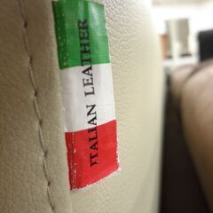 ３人掛けソファ　イタリアンレザー　本革　モノ市場半田店　131