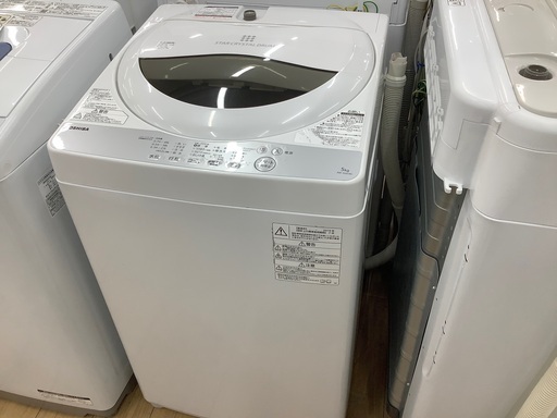 TOSHIBA(トウシバ)全自動洗濯機のご紹介です！！