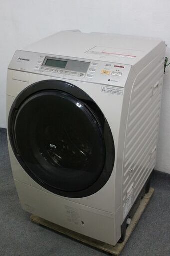 パナソニック ドラム式電気洗濯乾燥機 NA-VX7600L 2016年製 家電 店頭