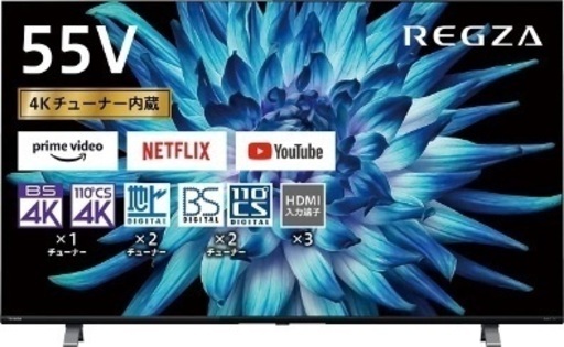 TV 東芝 TOSHIBA 55V型 4K液晶テレビ レグザ REGZA 55C350X [55インチ]BRAVIA