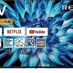 TV 東芝 TOSHIBA 55V型 4K液晶テレビ レグザ R...