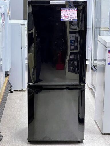 三菱 2ドア冷凍冷蔵庫 146L MR-P15Y-B 2014年製 www.domosvoipir.cl