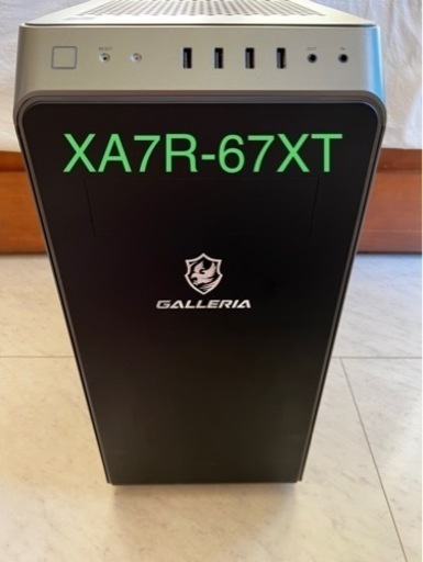【RTX3060ti 同等】ゲーミングPC    GALLERIA XA7R-67XT ②
