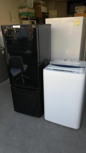 セット735⭐三菱冷蔵庫168L＋ヤマダオリジナル洗濯機５kg