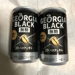 缶コーヒー(無糖)