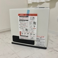 リンナイ Rinnaiガスファンヒーター(未使用,都市ガス,ホース付き)