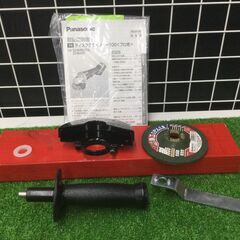 【エコツール豊田インター店】Panasonic/パナソニック 14.4V充電ディスクグラインダー100 EZ4640LN1S-B　【愛知県/豊田インター店/工具】