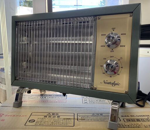 スリーアップ株式会社 Nostalgic ノスタルジック レトロ調電気ストーブ 400/800W DST-1730 2017年製 サックスカラー【ユーズドユーズ名古屋天白店】J2168