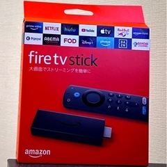 💡 新品！firetvstick ファイヤースティック 未使用！...