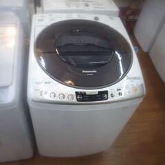 パナソニック 9.0kg洗濯機 2014年製 NA-FS90H6【モノ市場東浦店】41 パナソニック 9.0kg洗濯機 2014年製 NA-FS90H6【モノ市場東浦店】41