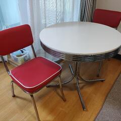 アメリカン ダイナー テーブル イス セット