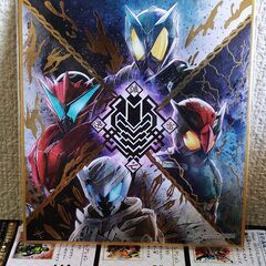 仮面ライダー　色紙ART