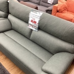 KJ-72【新入荷　アウトレット】ルーカ3シーターソファ　グリーン