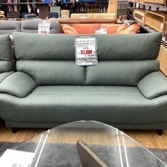 KJ-72【新入荷　アウトレット】ルーカ3シーターソファ　グリーン