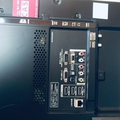 ET589番⭐️LGカラーテレビ⭐️