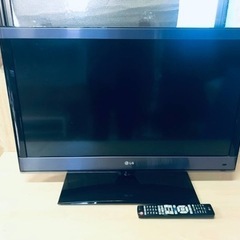 ET589番⭐️LGカラーテレビ⭐️