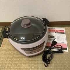 【中古品】KOIZUMI グリルなべ KGP-1208【電気グリル鍋】