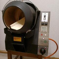 【ネット決済】コーヒー焙煎機