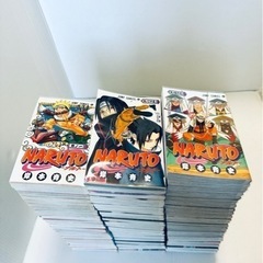ナルト 全巻セット