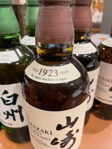 サントリー 山崎 白州 売ります