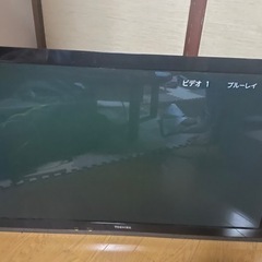 TOSHIBA 液晶カラーテレビ　37型