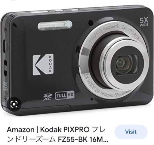 KODAK コンパクトデジタルカメラ FZ55BK　ブラック