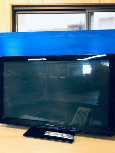 ♦️EJ553番Panasonicテレビ 【2011年製】 8500円