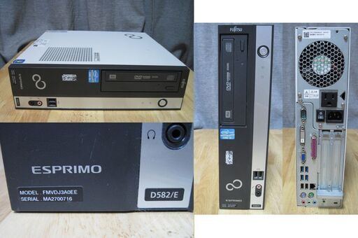 デスクトップパソコン 本体だけなら5800円です！SSD換装済み！！激安 
